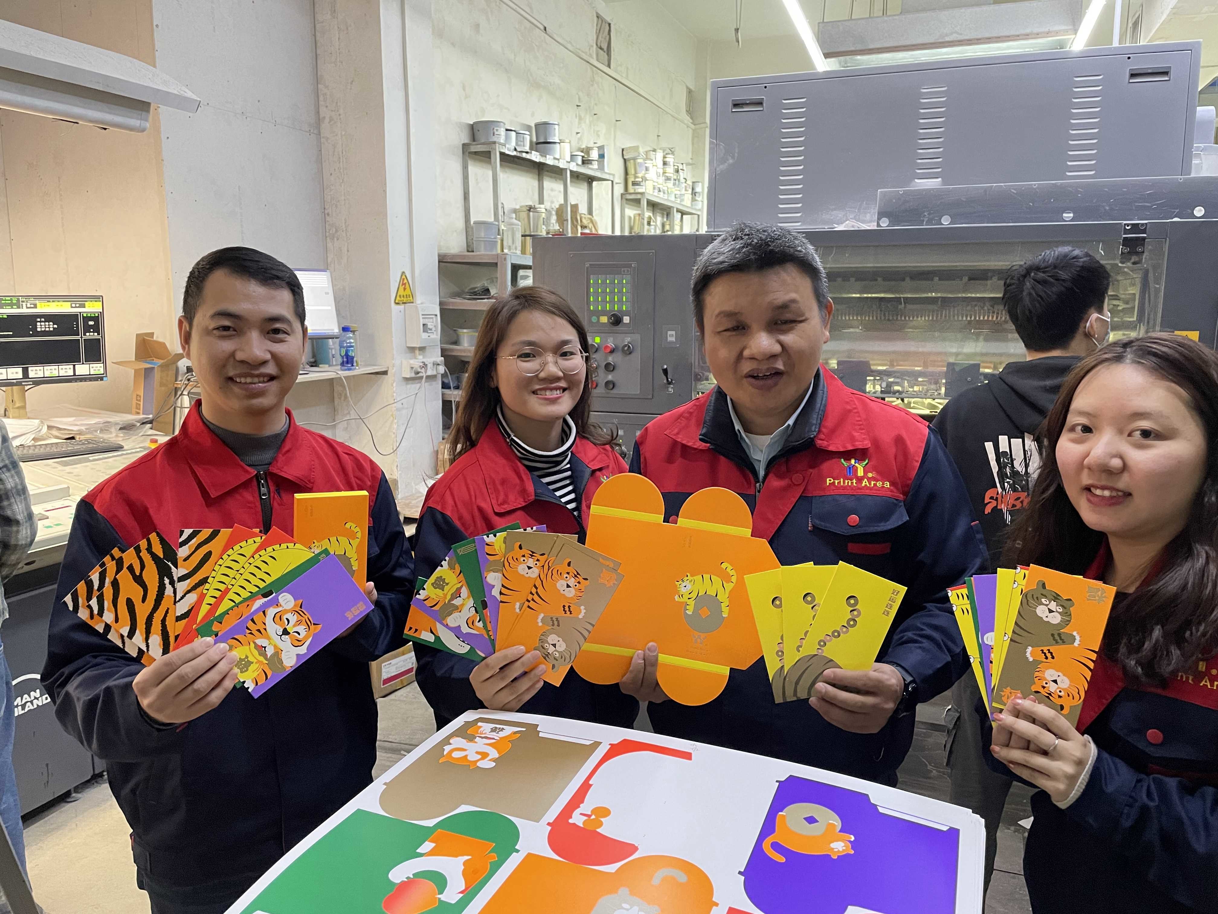 Guangzhou Print Area Technology Co.Ltd