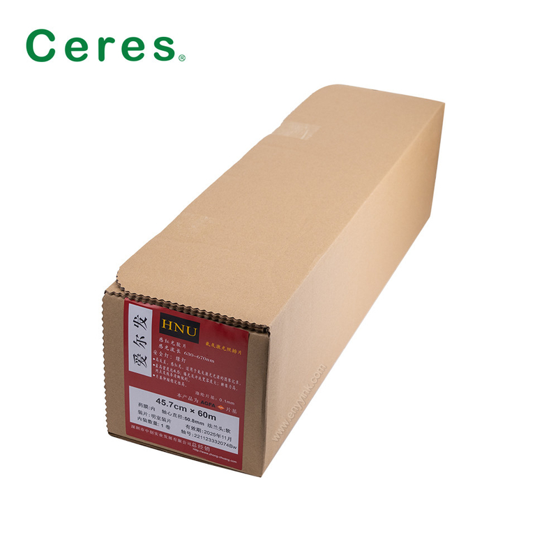 Materieller 47.6cm*60m Flansch-Hauptweiche des HNU-Aufnahme Imagesetting-Film-Offsetdruck-