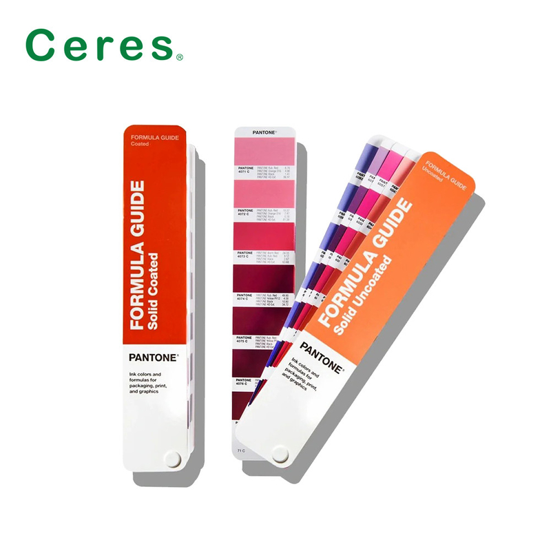 GP1601B Pantone-Formelführer Beschichtet Unbeschichtet 2390 Farben 2 Stück Set