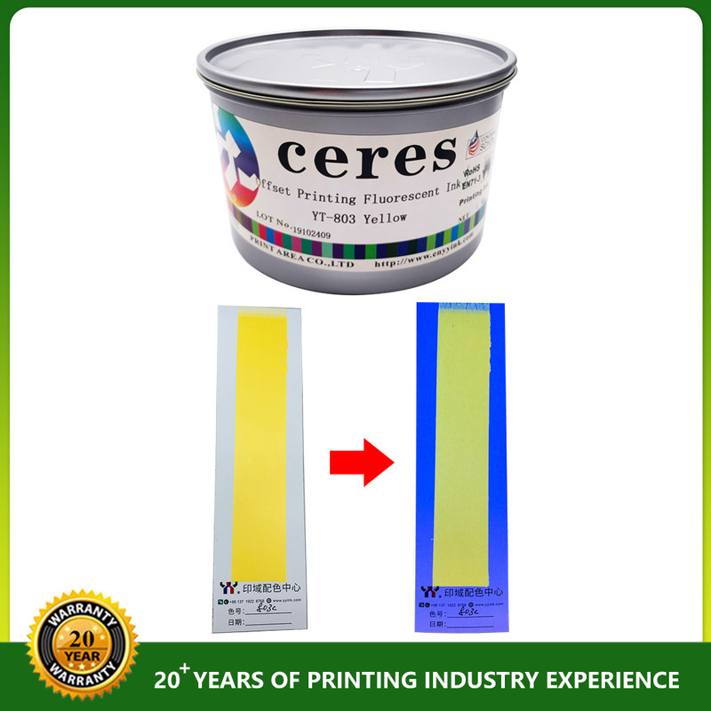 Yellow UV Offset Ink with 1KG/CAN Packaging and Granula Size Less Than 5 Micron for High-Speed Printing