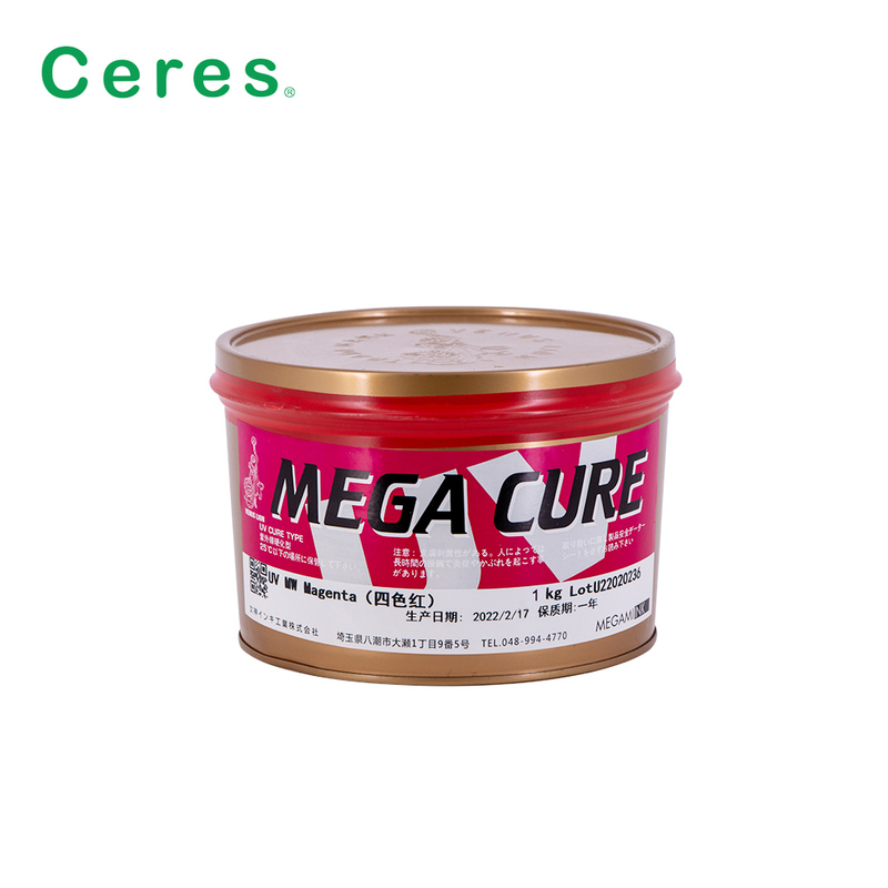 MW13 Tiefgelbe UV-Offsetdruckfarbe schnelltrocknend 1KG/DOSE für Papier und Kunststoff