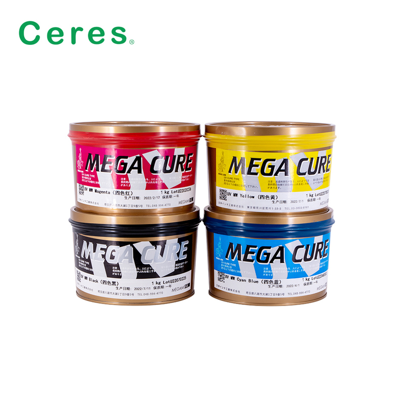 MW13 Tiefgelbe UV-Offsetdruckfarbe schnelltrocknend 1KG/DOSE für Papier und Kunststoff