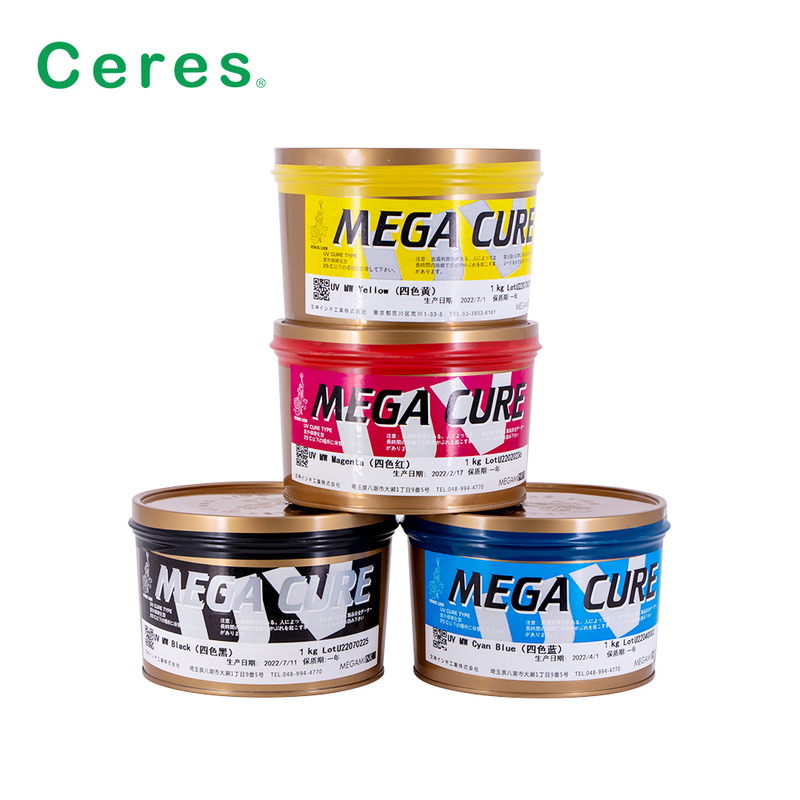 MW13 Tiefgelbe UV-Offsetdruckfarbe schnelltrocknend 1KG/DOSE für Papier und Kunststoff