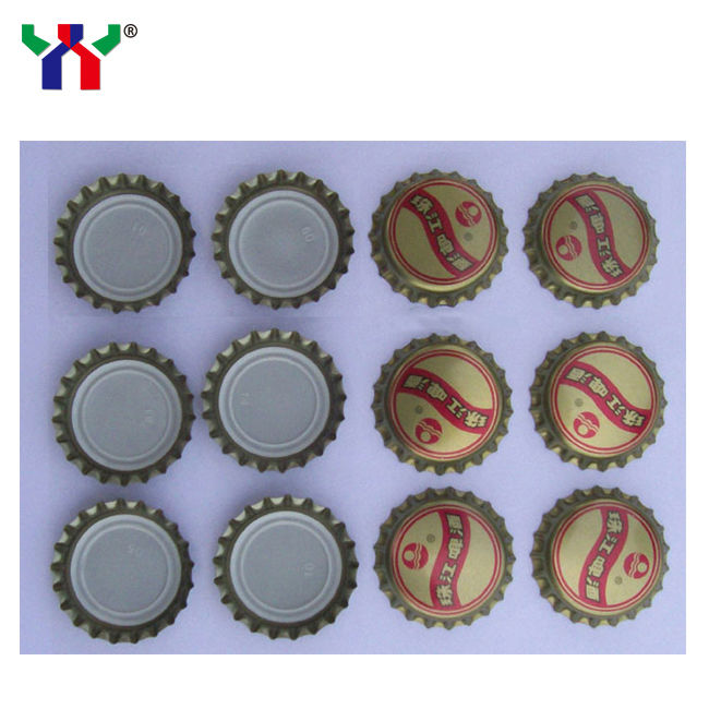 Pantone 287c Blaue Farbe UV Offset Tinte mit UV Trocken für Dosen in 1KG/CAN EN71-3 Konform