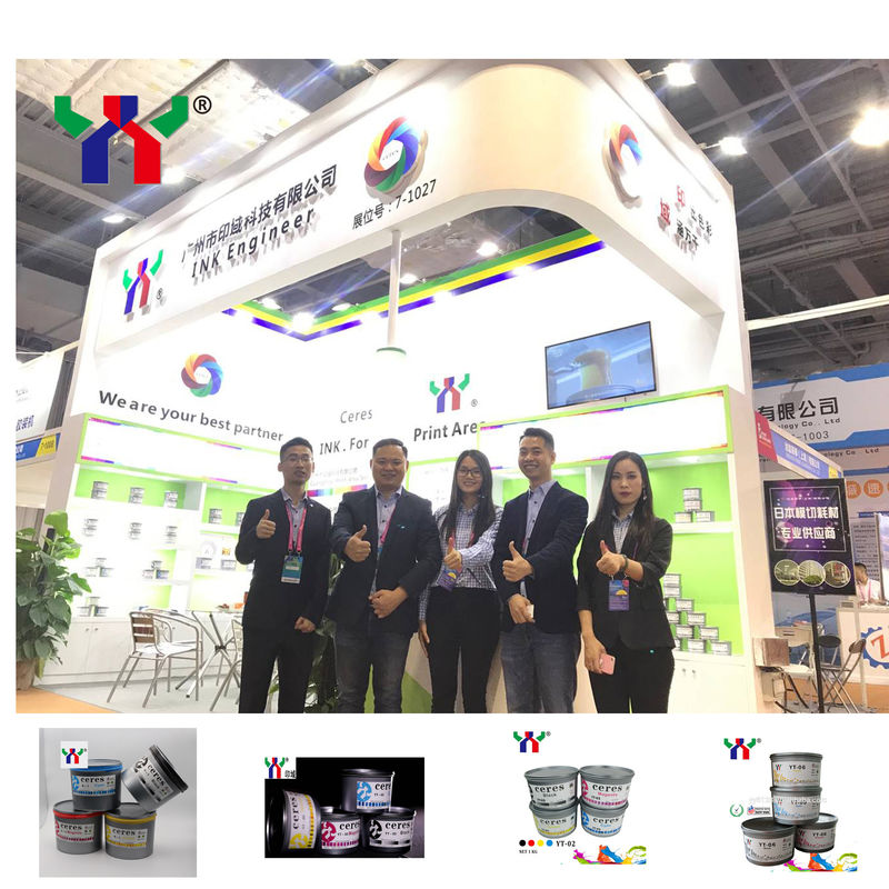 Pantone 287c Blaue Farbe UV Offset Tinte mit UV Trocken für Dosen in 1KG/CAN EN71-3 Konform