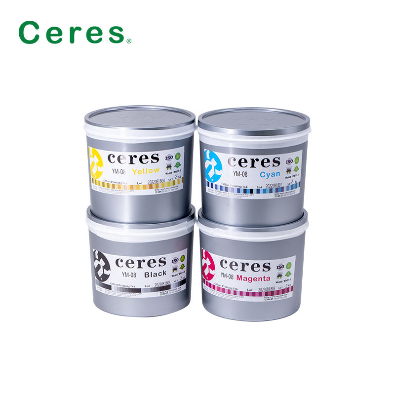 EN71-3-konforme UV-Offset-Tinte mit hoher Haftung und Wärmebeständigkeit für Metalldruck