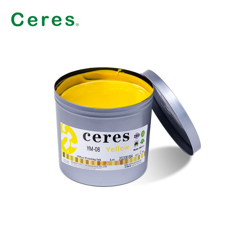 EN71-3-konforme UV-Offset-Tinte mit hoher Haftung und Wärmebeständigkeit für Metalldruck