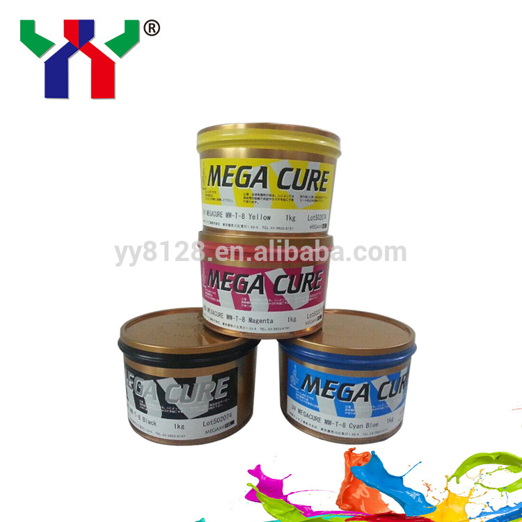 Stärker glänzender PE PET UV Offset Tinte 1kg Dose Pvc Druckfarbe Cmyk Farben